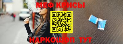 скорость mdpv Тулун