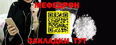 амфетамин Тула