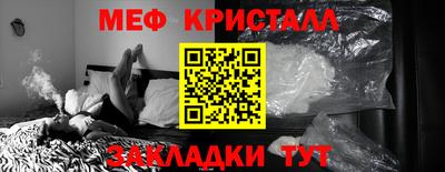 скорость mdpv Тулун