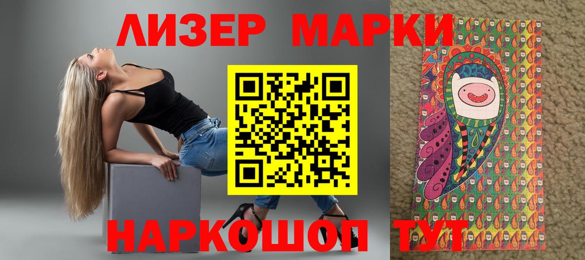 Экстази Ярославль