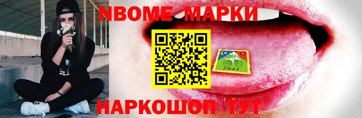 ЛСД экстази кислота  ЛСД экстази  Вход с VPN  Ярославль  Лсд 25 экстази кислота 