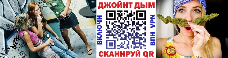 Конопля ГИДРОПОН  MEGA рабочий сайт  Ярославль 